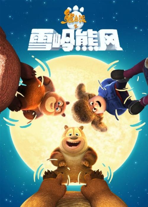 定制高仿陶格鲁学院文凭毕业证